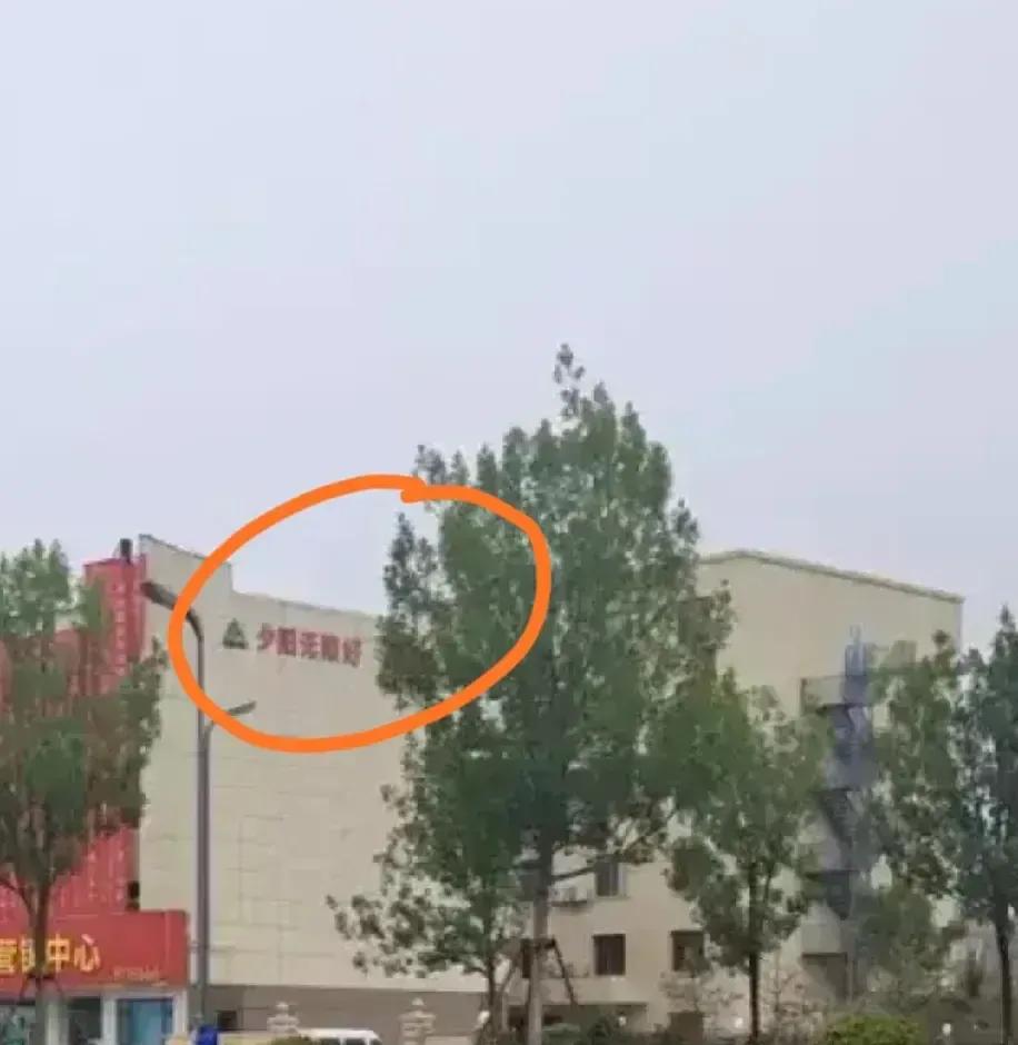 东营的老年人都不愿去养老院，没开张就关门大吉！


东营北二路边上的老年康养中心