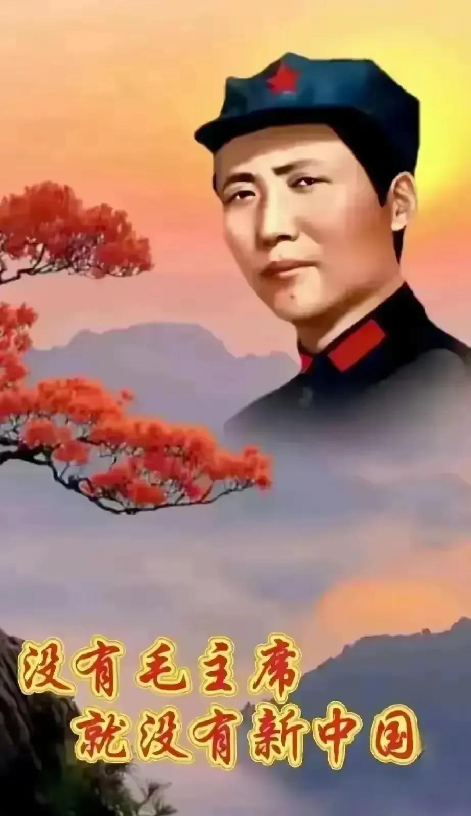 《水调歌头·咏毛主席》
湘水孕灵秀，星火起萍乡。
唤起工农百万，大纜卷苍茫。
踏