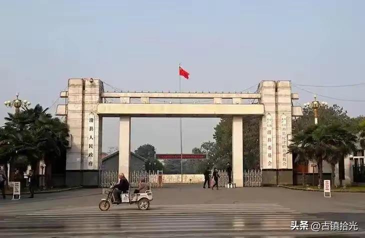 滑县县委县政府机关大院2006年被列为县级文物保护单位，2016年晋升为省级文物