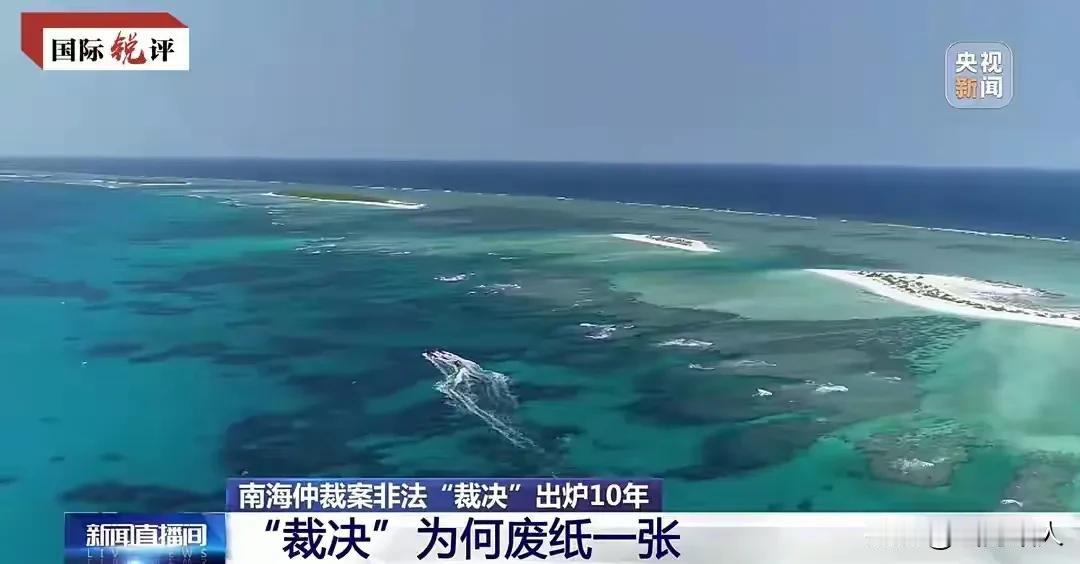 14国联军”声明自取其辱，是霸凌国家成为无赖之徒后发出的一声哀嚎！
 
2026