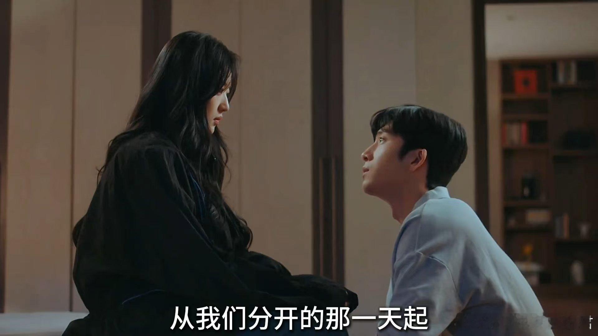 栾念终于承认自己是舔狗了 尚之桃是栾念的第几任女友 栾念：我是舔狗。尚之桃：你是