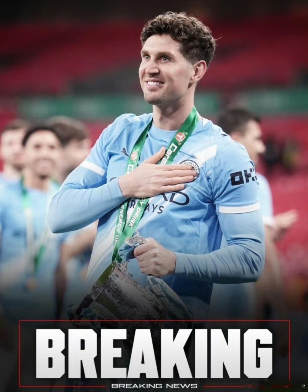 周薪24万镑！32岁后防中坚宣布离队 9年曼城生涯拿下18冠北京时间4月21日，