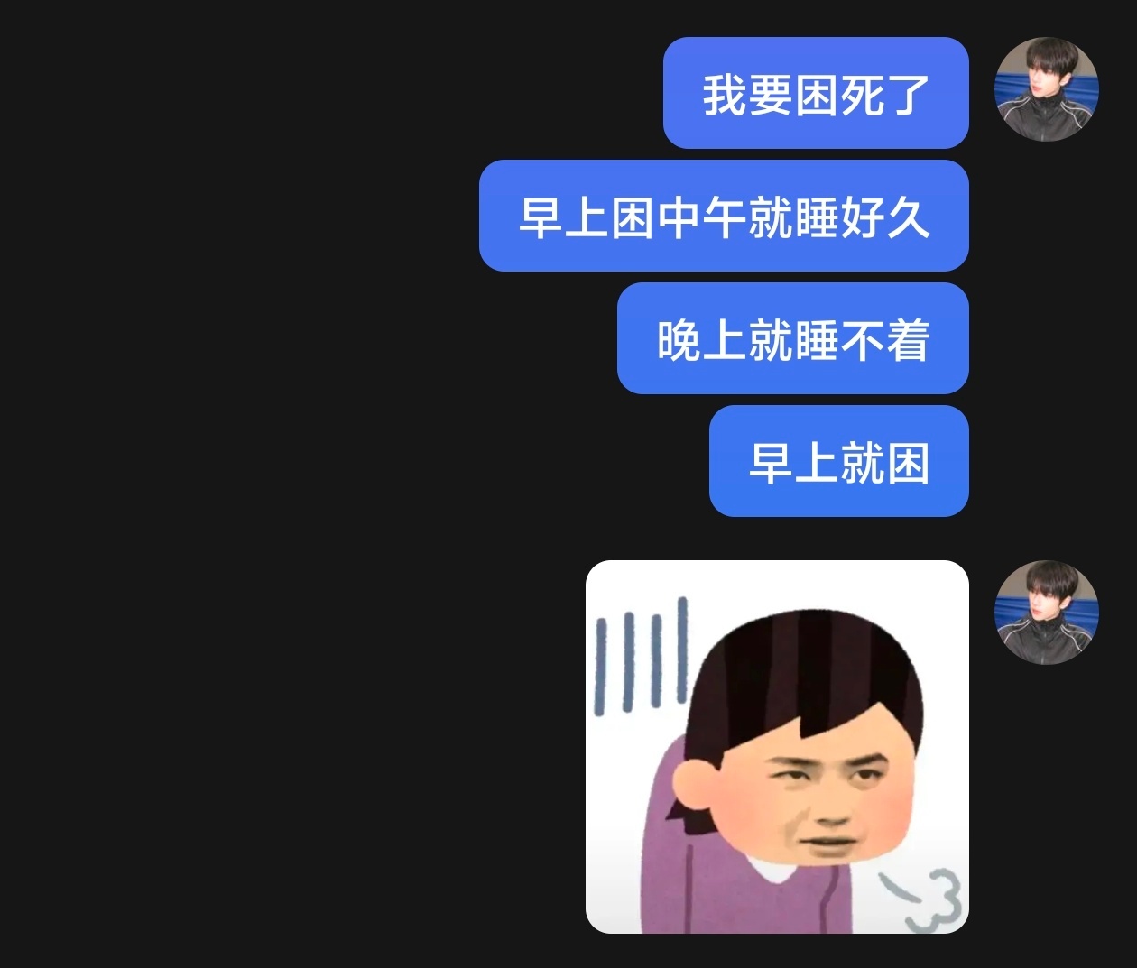 陷入循环。 