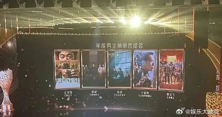 肖战是不是蛮会选剧本的？2025年真的影视双开花啊，藏海传，得闲谨制各种提名，还