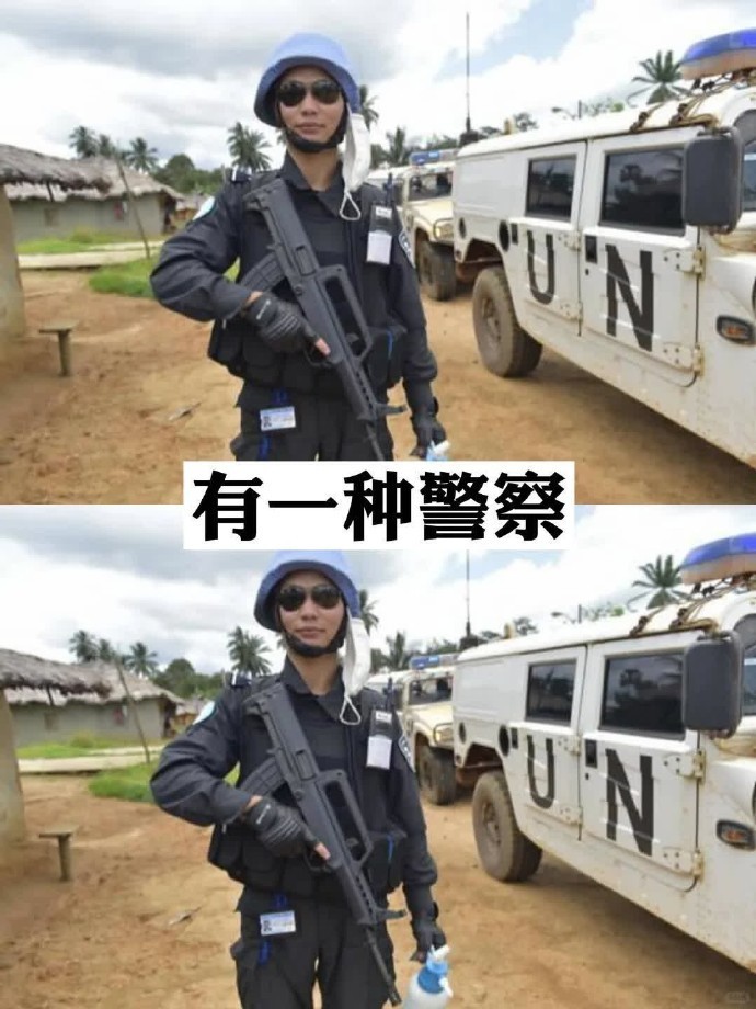 致敬伟大人民英雄--缉毒警察  致敬缉毒警察！缉毒警察提到了你 