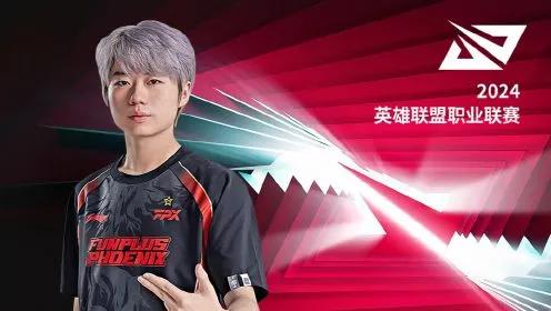 RNG卡不回Milkyway了？知情人透露: 联盟官方针对RNG的合同陷阱，特意