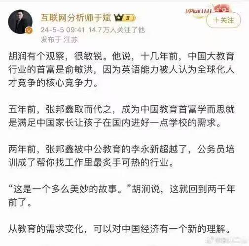 这么说，应该是倒退了，倒退了不少，退的有点太快了！