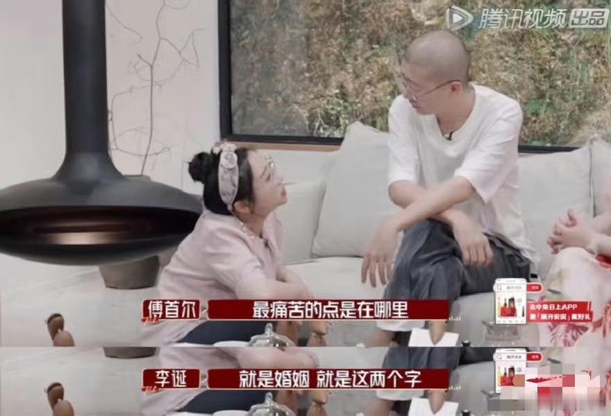 李诞首度自曝为什么不要孩子“我连宠物都养不好”“担不起这个责任”如果把生孩子的目