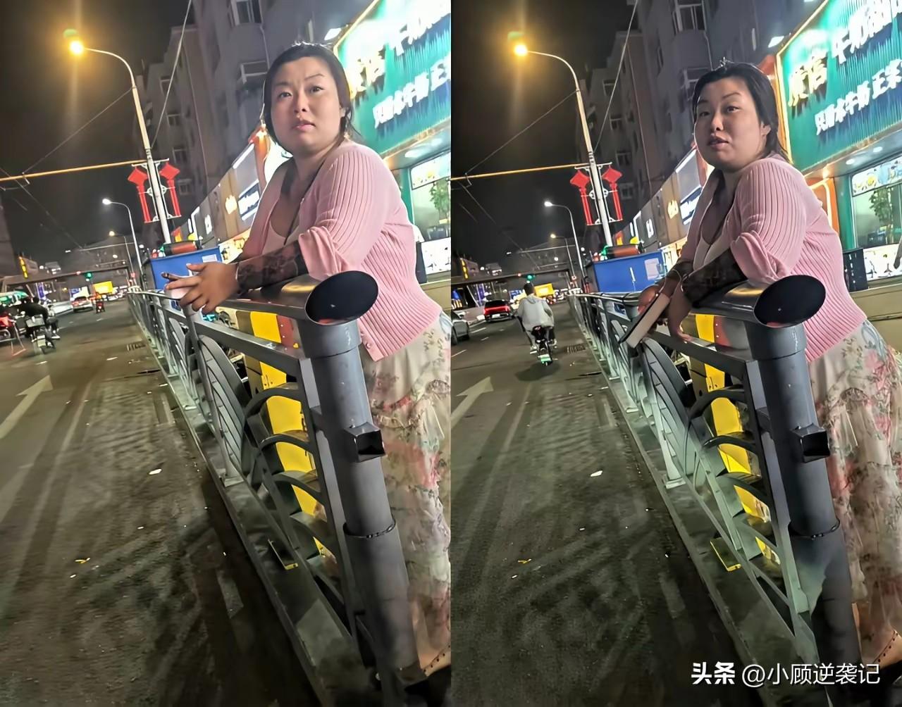 网络交友一对男女相识，见面时男方只看了一眼女方就走了，说跟她在一起丢人。女方说自