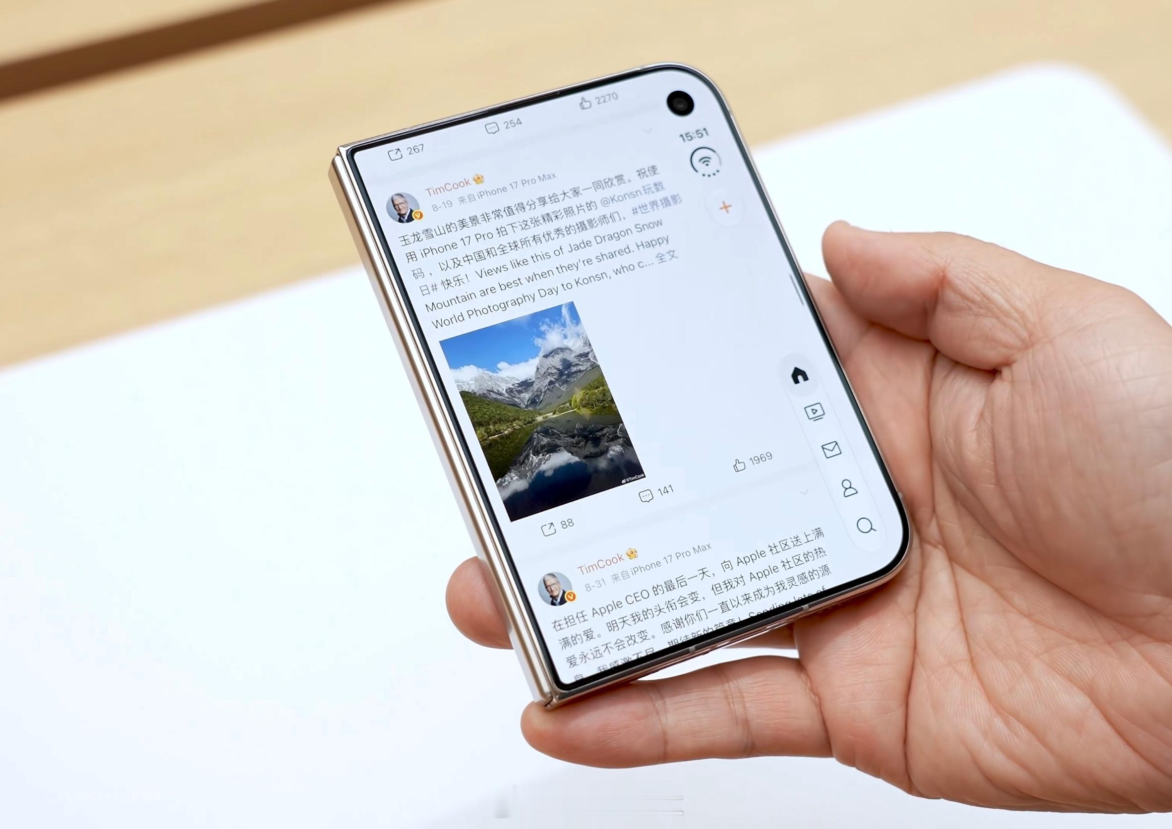 iPhone Duo 一发布，微博就光速适配了，还得是苹果爹[收到][收到][收