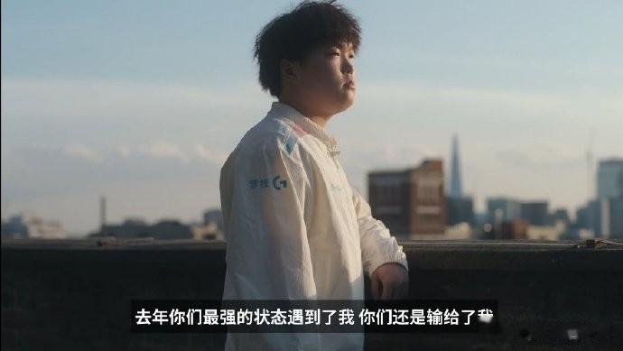 bin又放狠话了：今年T1很明显变菜了很多！

MSI官方发布了JDG和T1比赛