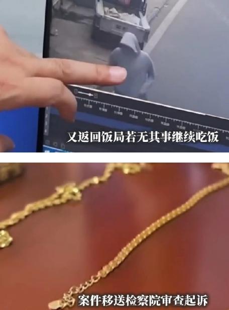 防火防盗防闺蜜！河南南阳，女子好心留宿闺蜜，闺蜜发现女子将钥匙藏在电动车挡风玻璃