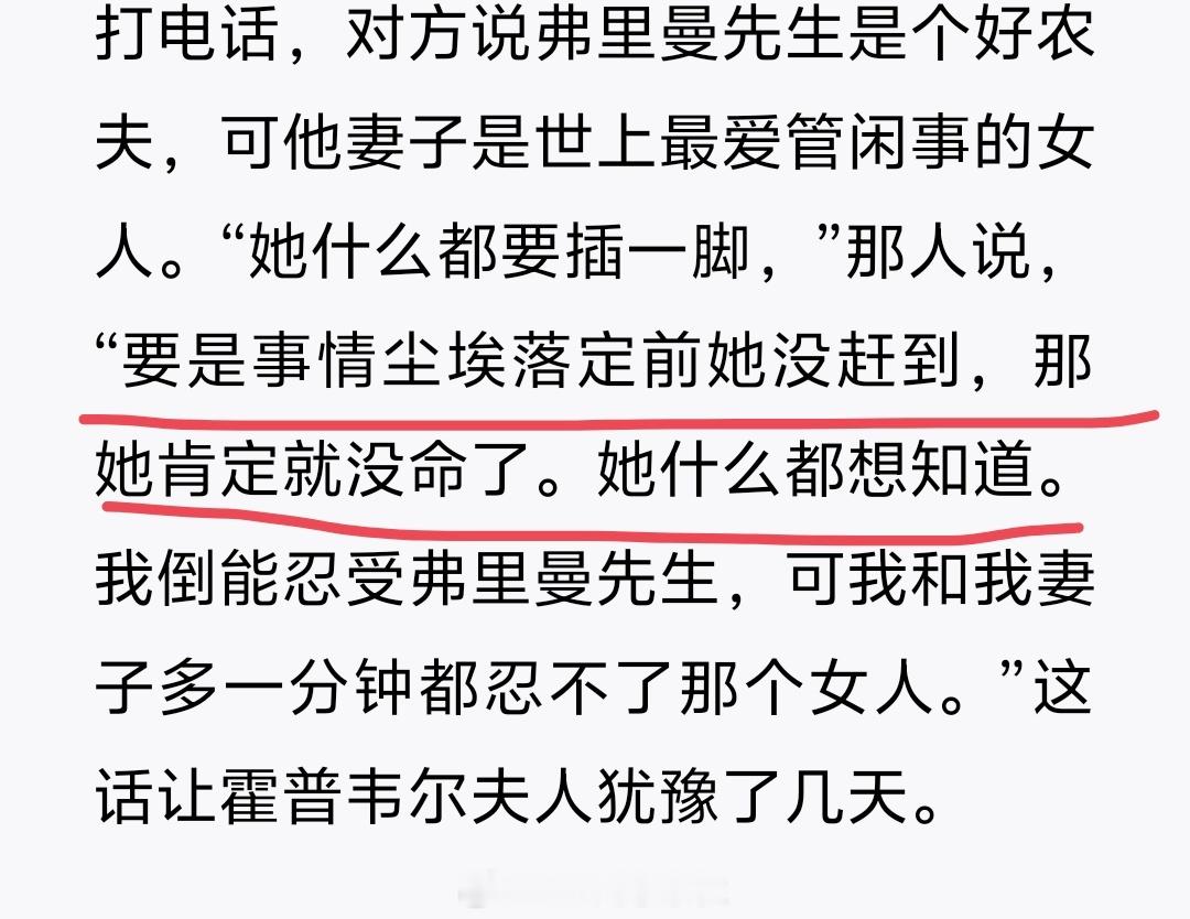 宁可多跟猫狗带着，也别被这类人瞄上啊。 
