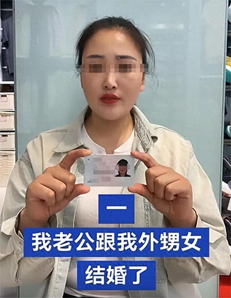 安徽阜阳这家人到底多不要脸啊！丈夫出轨妻子外甥女，两人还合伙逼原配离婚，之后直接