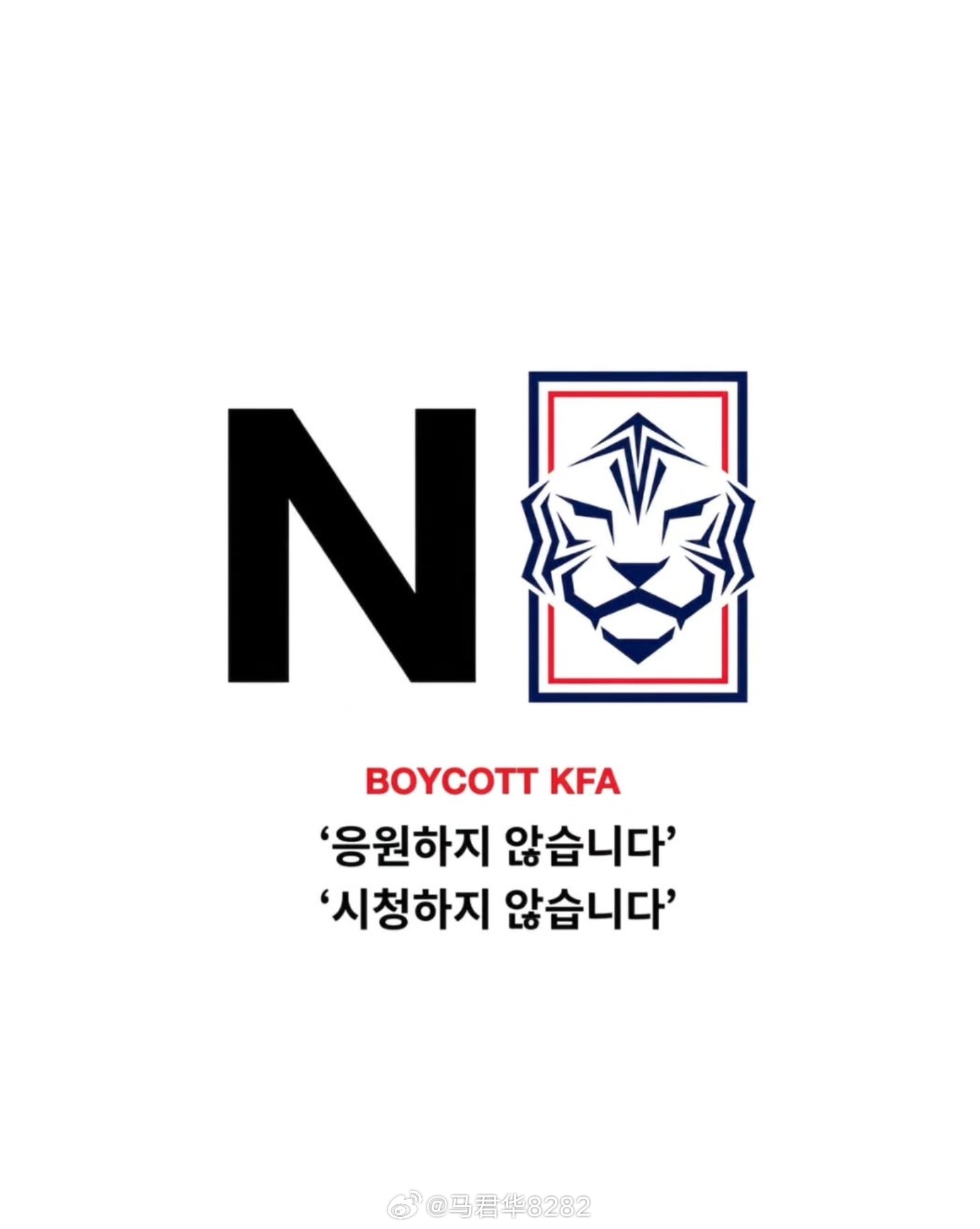 韩国足协疑性贿赂与中国国奥比赛裁判 ，韩国足协被曝曾多次性贿赂外籍裁判 等相关词