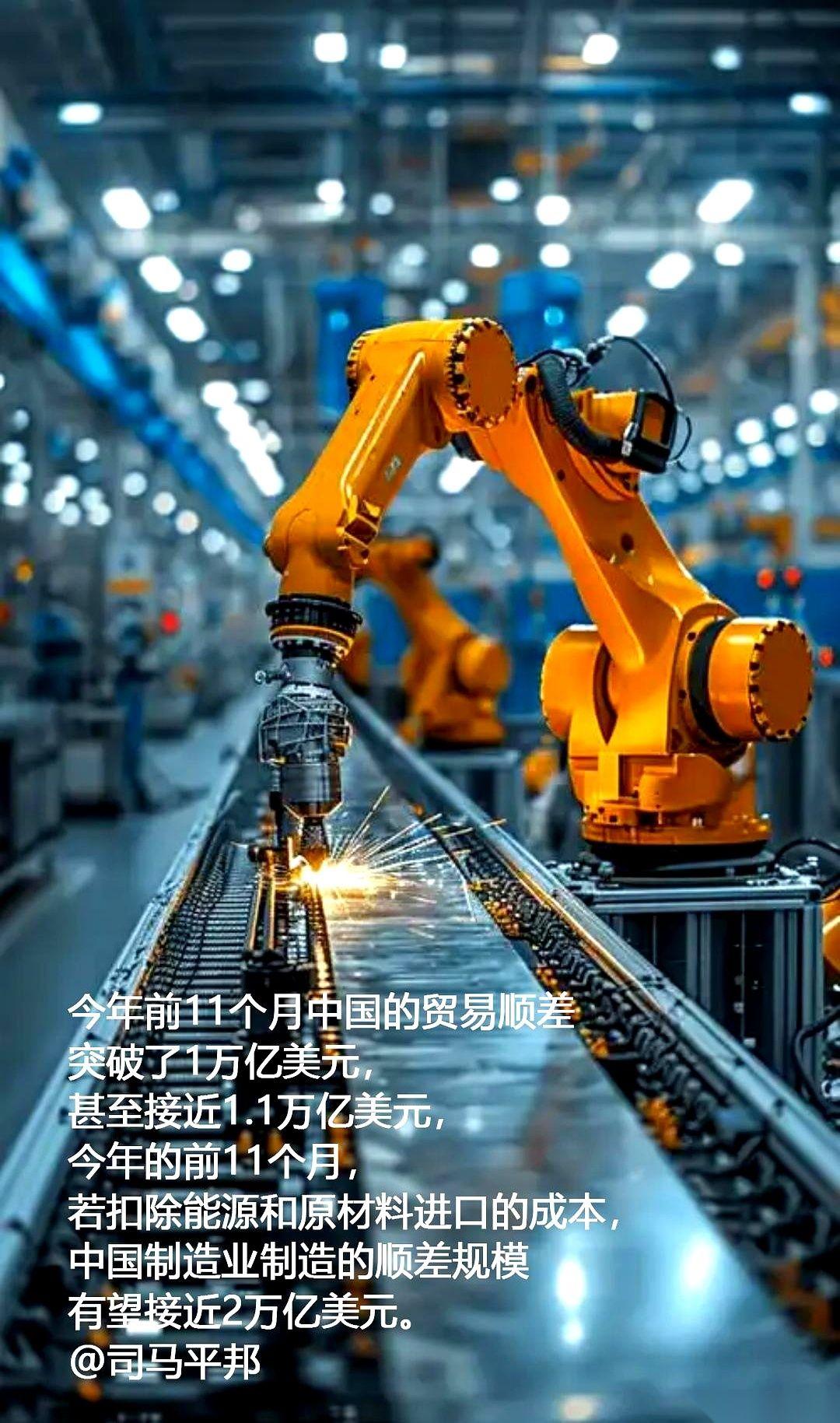 哥们儿说要让自家工厂重新冒烟，结果，好家伙，一把火把咱们的厂子给点着了。
活儿多