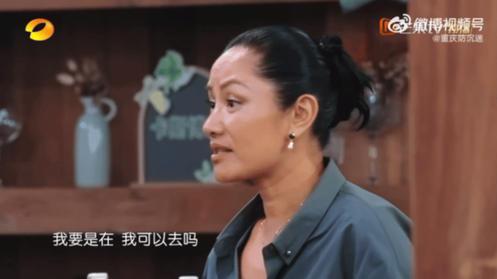 瞿颖主动表示想去王俊凯演唱会瞿颖问王俊凯可以去看你演唱会吗谁被这段对话戳中，瞿颖