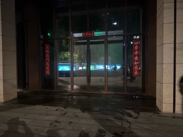 时代峰峻 豆汁 lmp真的wwzz！！！在 不 明 粉 籍 人 员 带 头 购 