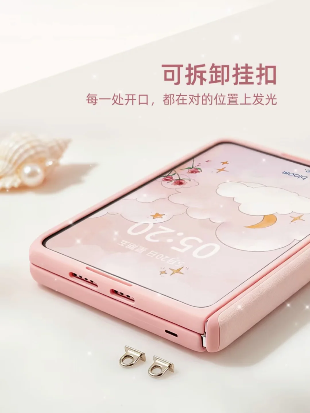 PuraXmax...可拆卸挂扣🥰💓真的好用‼️