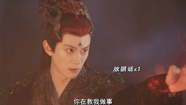 没认出来这是邓凯 《逐玉》里齐旻一出场，我还在想这是哪个帅哥，结果一搜是邓凯？那