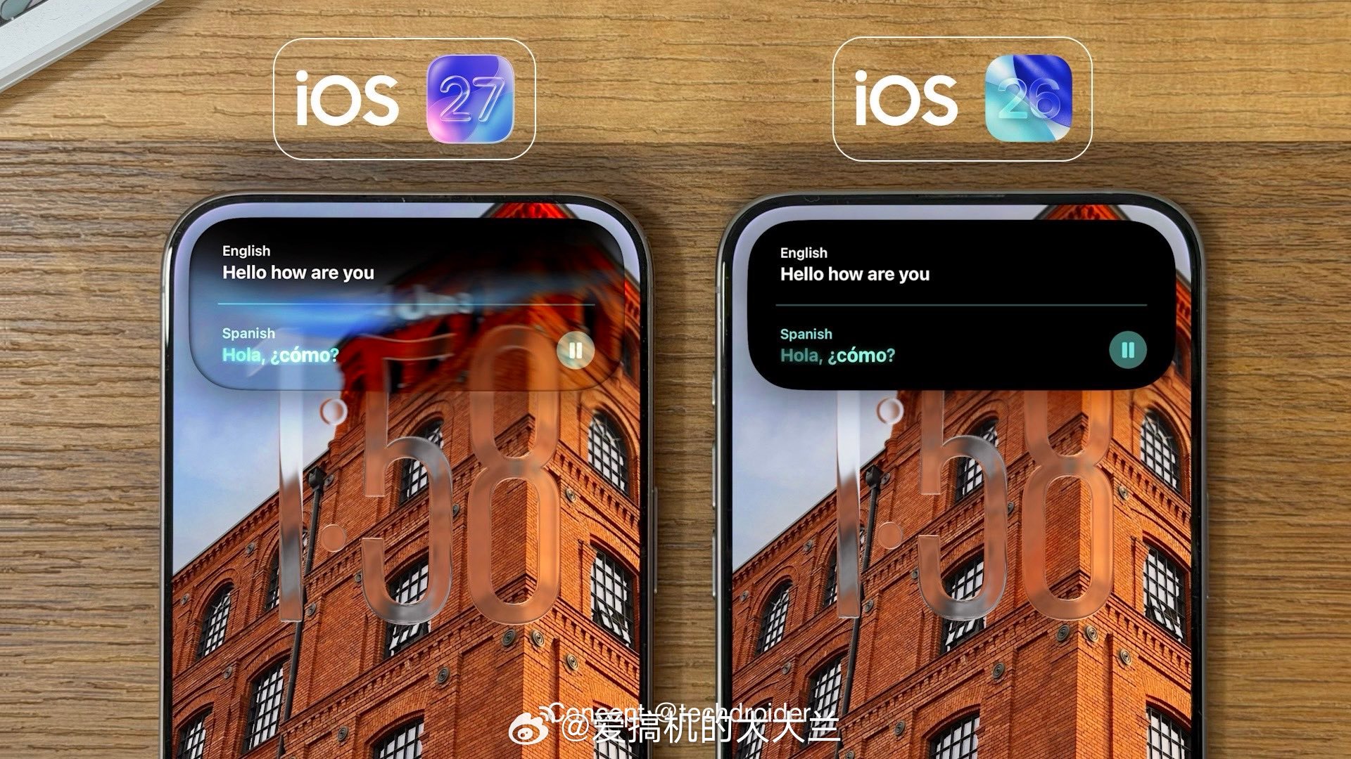 iOS 27 液态玻璃 2.0概念版 