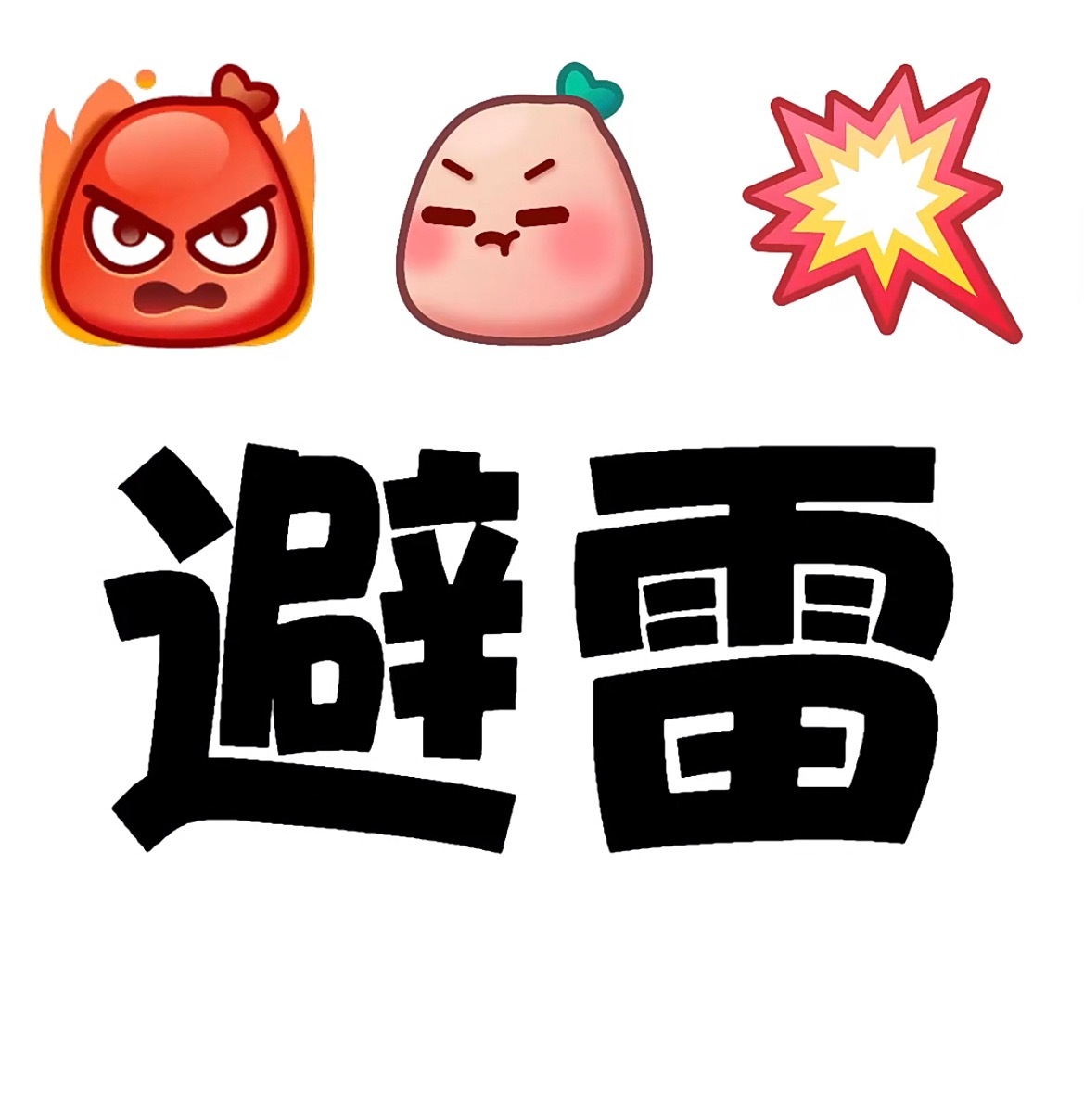 【玉林一服装店上一天班被告知不合适没工资】近日，网友爆料称：玉林市一名女子到城区