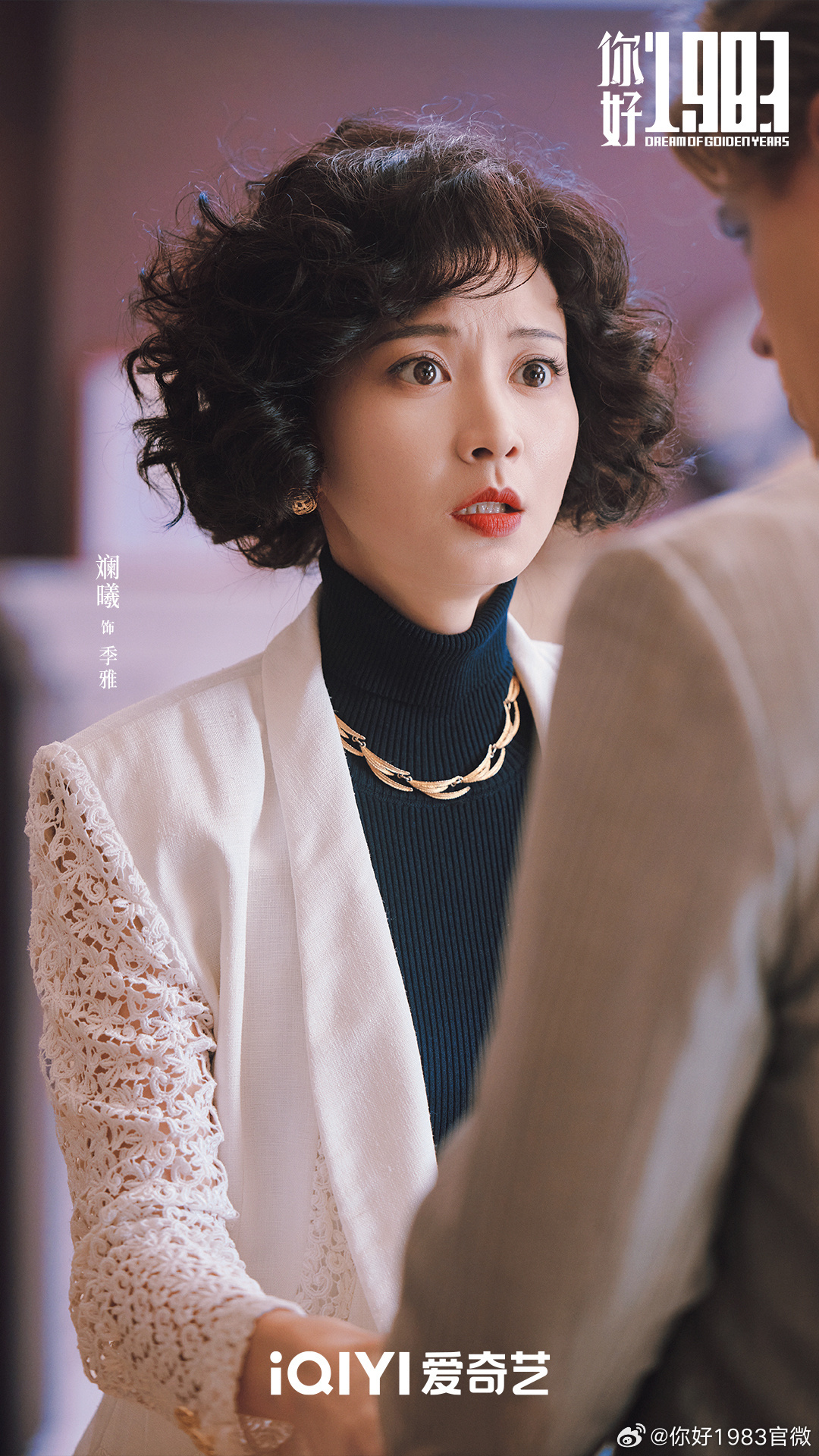 眉姐姐这种造型也是好看的哈哈ヾﾉ≧∀≦)o 