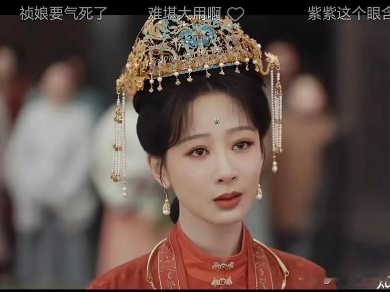 借着高考和《家业》谈谈杨紫和宋丹丹。
当年杨紫跟媒体说她想考北影进内娱，为此咨询