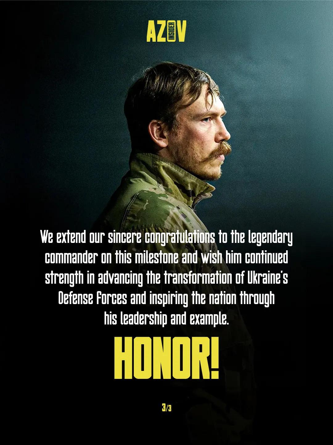 乌克兰总统授予国民警卫第一军亚速军团司令，丹尼斯.普罗科彭科（代号