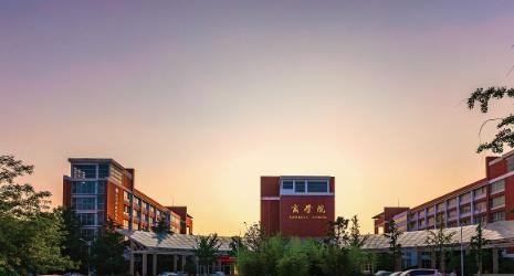 到底能上什么样的大学，选什么专业毕业好找工作。今天咱们就把目光对准一所非常值得关