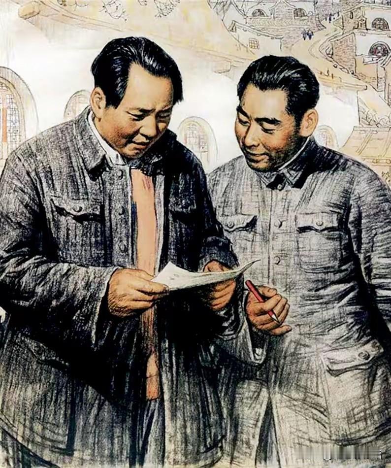 画作名称：《毛主席与周恩来在陕北》（出自组画《转战陕北》）
作者：刘文西（黄土画