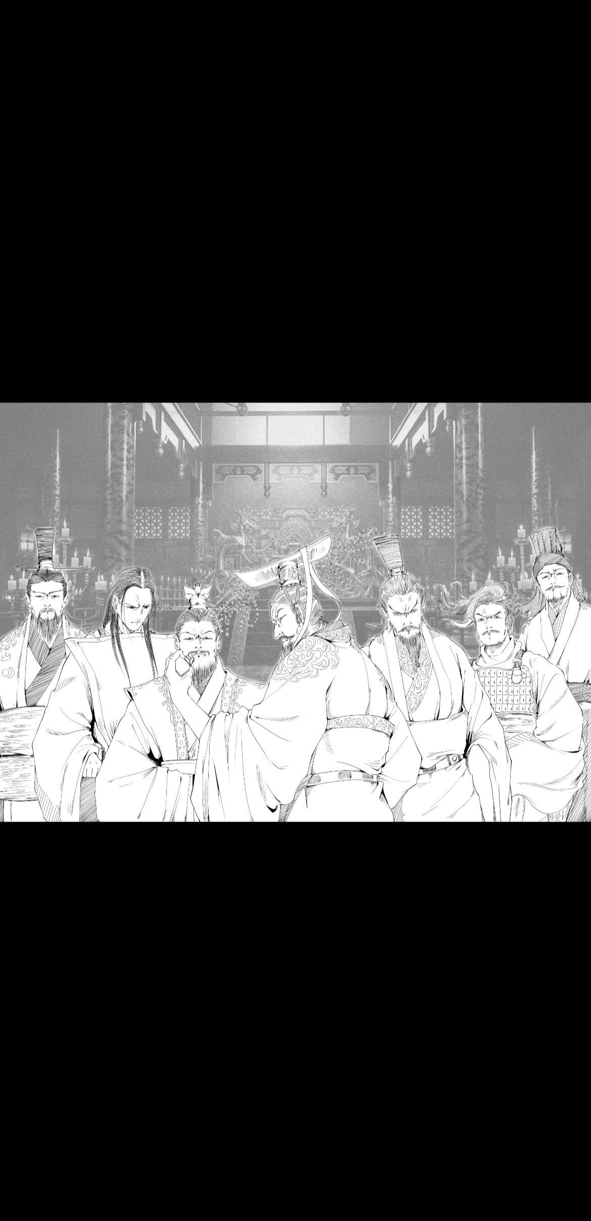 “入朝不趋，剑履上殿”