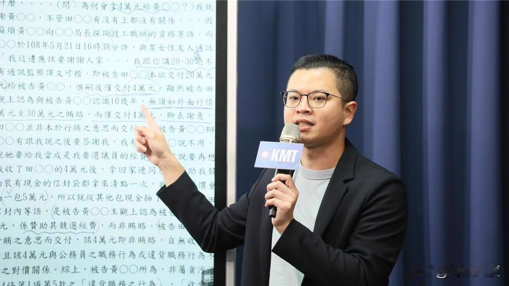 翁瑞达指控凌涛抄袭踢铁板，绿头苍蝇出征阳明交大，被网友一语打脸翁瑞达、蔡英文和青