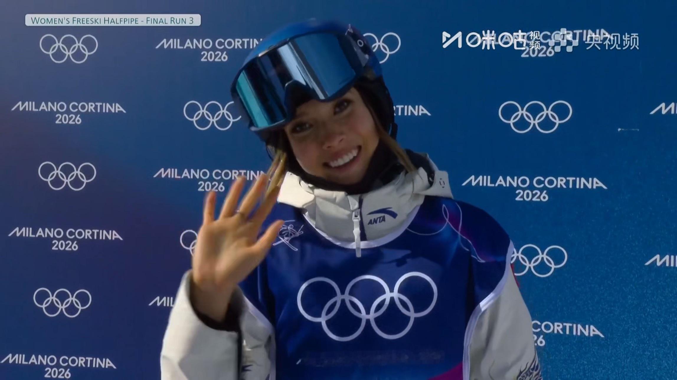 【第五金】谷爱凌金牌米兰冬奥会自由式滑雪女子U型池决赛，谷爱凌夺得金牌🥇，收获