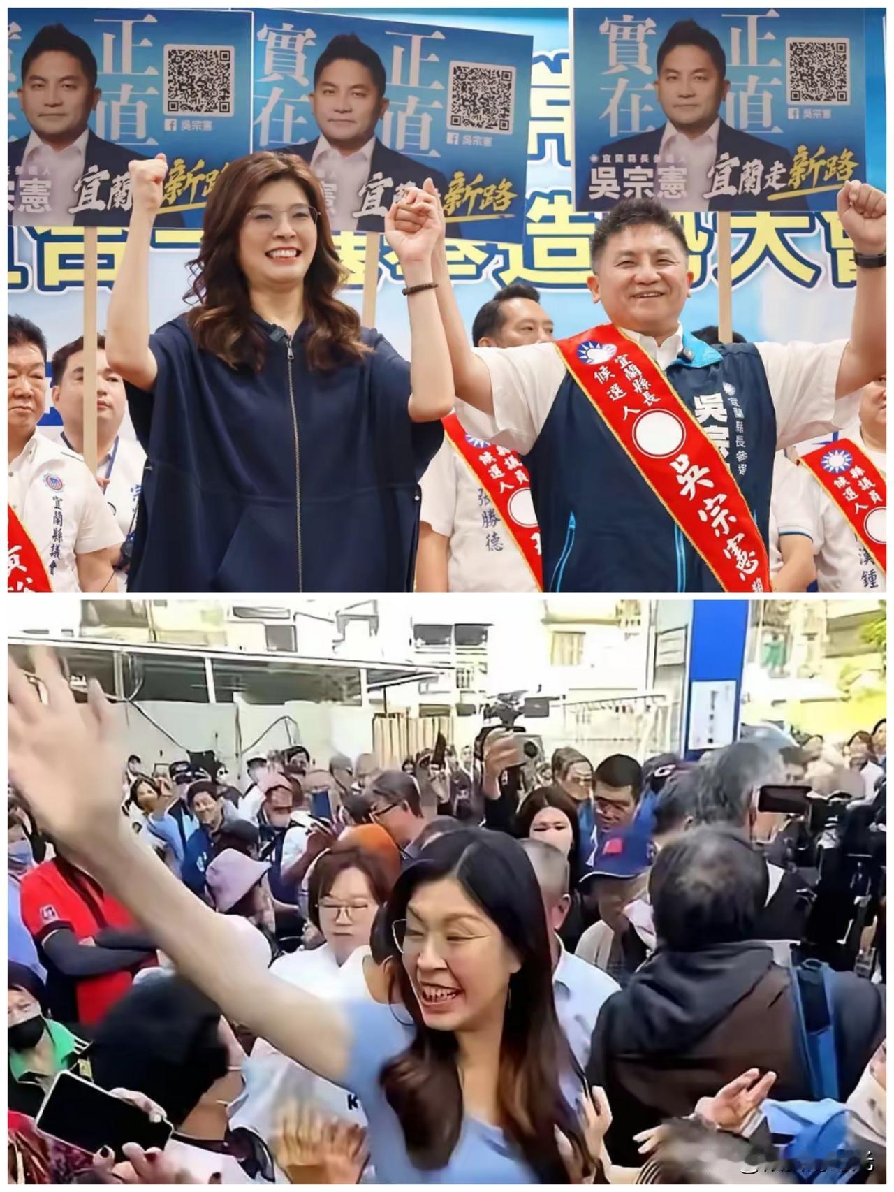 没想到啊，国民党今天的行动中常会在宜兰召开，国民党主席郑丽文，国民党四位副主席中