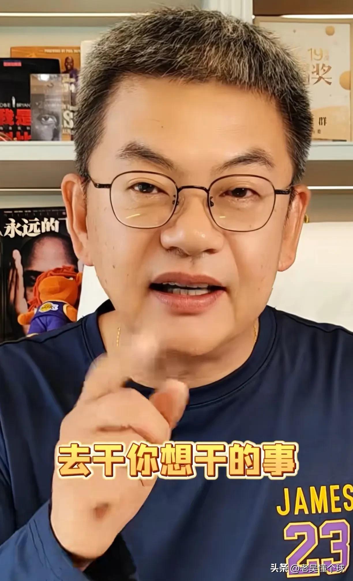 苏群：你们这些黄口小儿有什么资格嘲笑詹姆斯。

或许是因为老詹做出决定后，遭到了