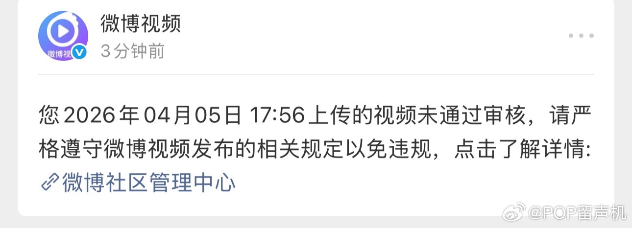 straykids你们视频都被夹了.... 