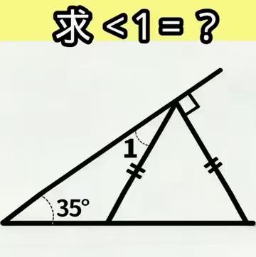 不是我吹，这道数学题99%的人都算不出来。
