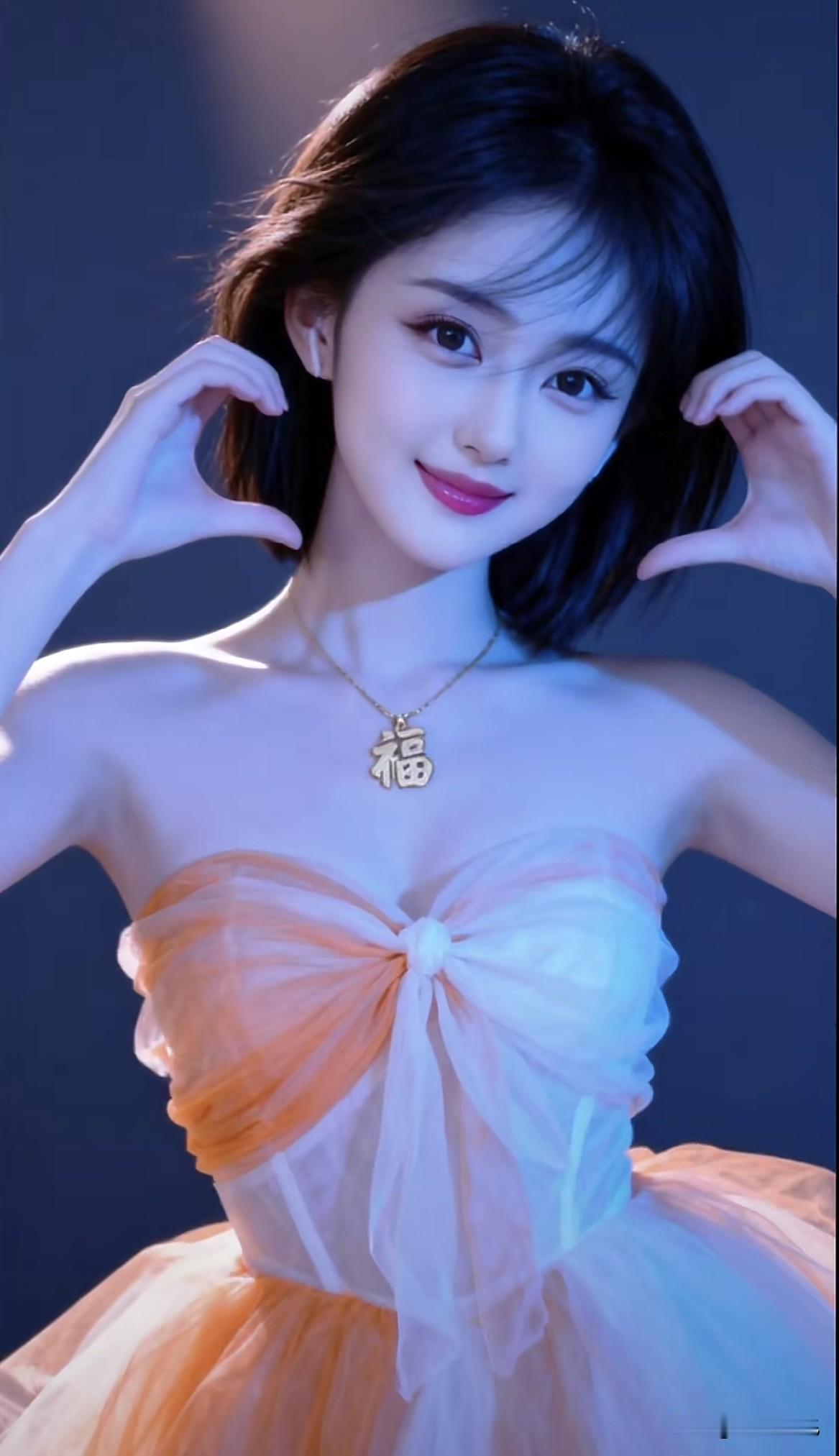 福星高照，笑语盈盈。喜乐福气到 晨起见喜乐 吉庆满堂好运来 晨起见喜乐 吉庆满堂