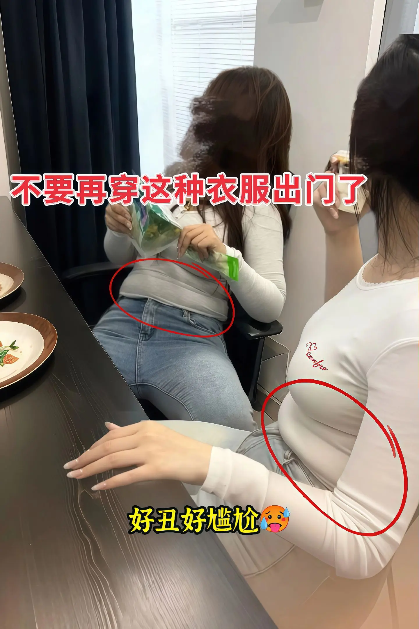 藏肉显瘦！大码女孩的软糯春日“战衣”来啦！姐妹们，这件大码衬衫针织假两...