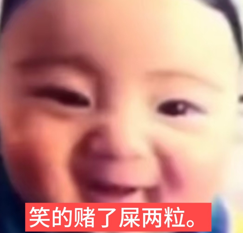 分享图片 