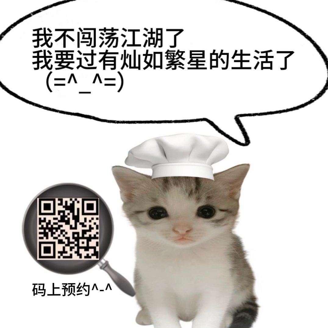 分享图片 