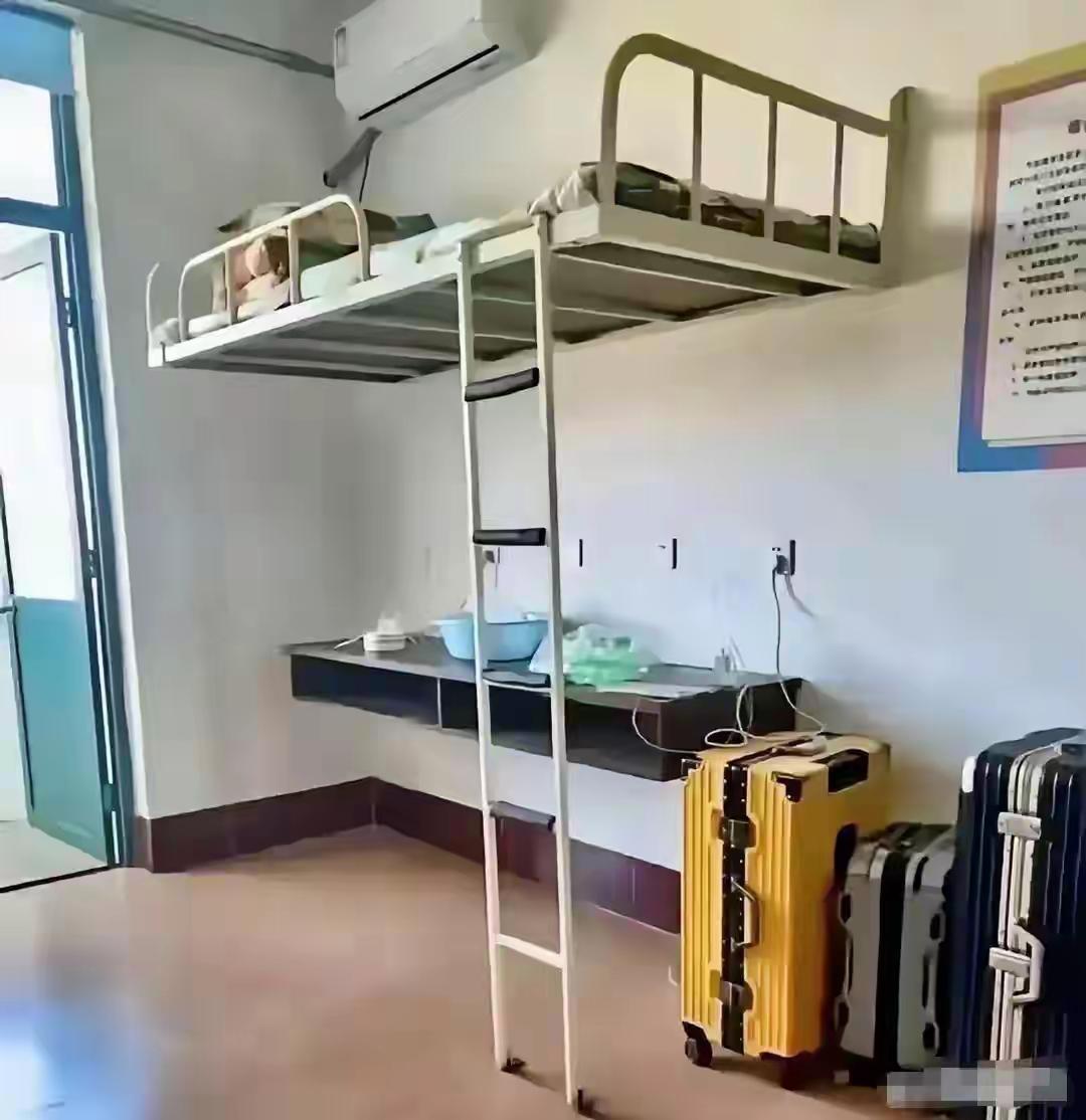 离空调这么近[捂脸]