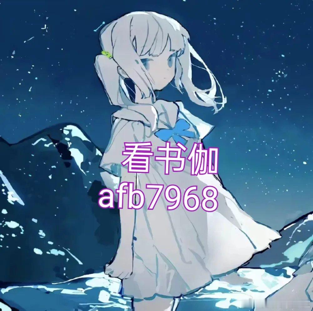 期盼着神明有灵，让他们来世再见 孟静华 秦骁臣前世今生，所爱都狠狠刺了她一刀 宋