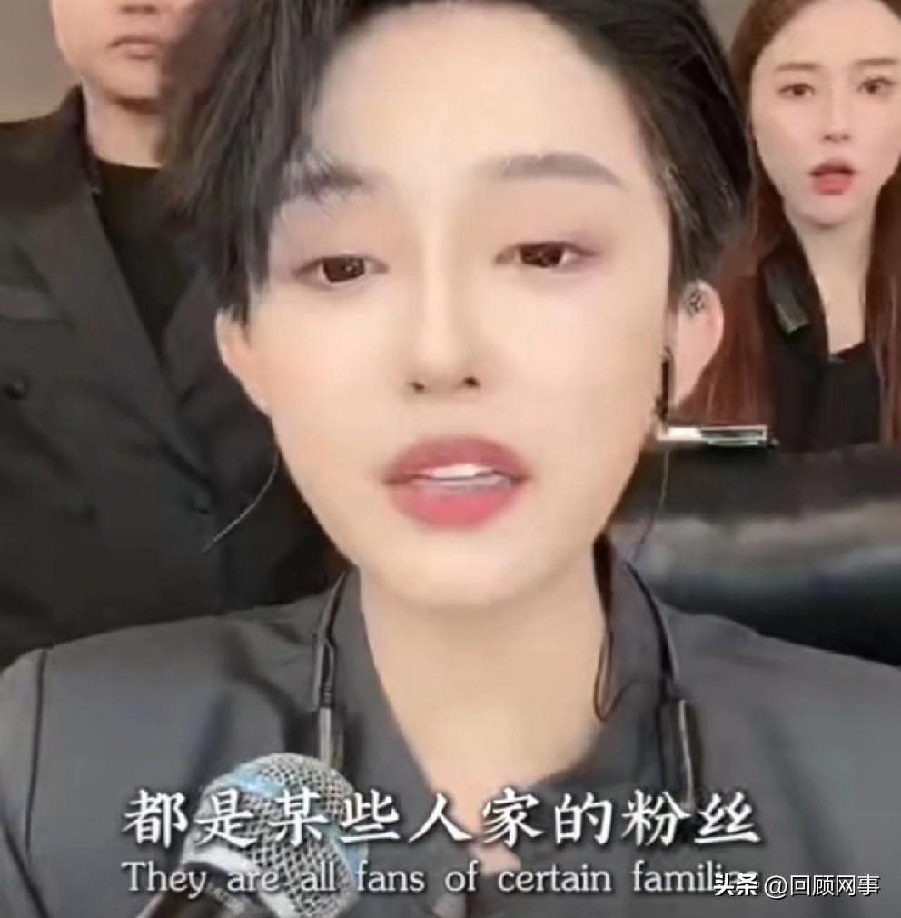 娜美吐槽我跟谁好就说我洗谁家粉丝，祁天道给我洗脑才叫真的洗脑！

       