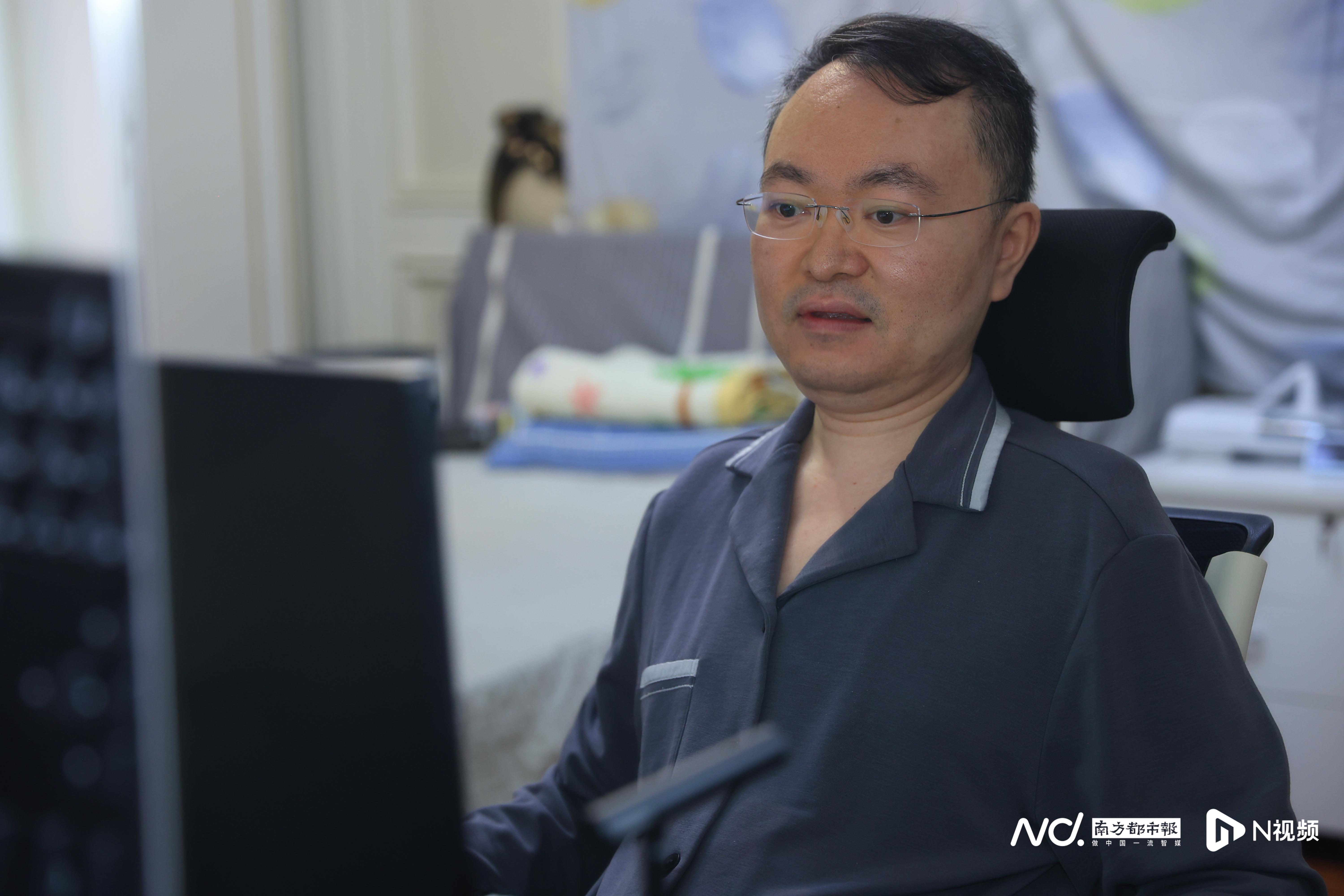 国际罕见病日对话蔡磊：个人力量渺小，需更多“蔡磊”站出来