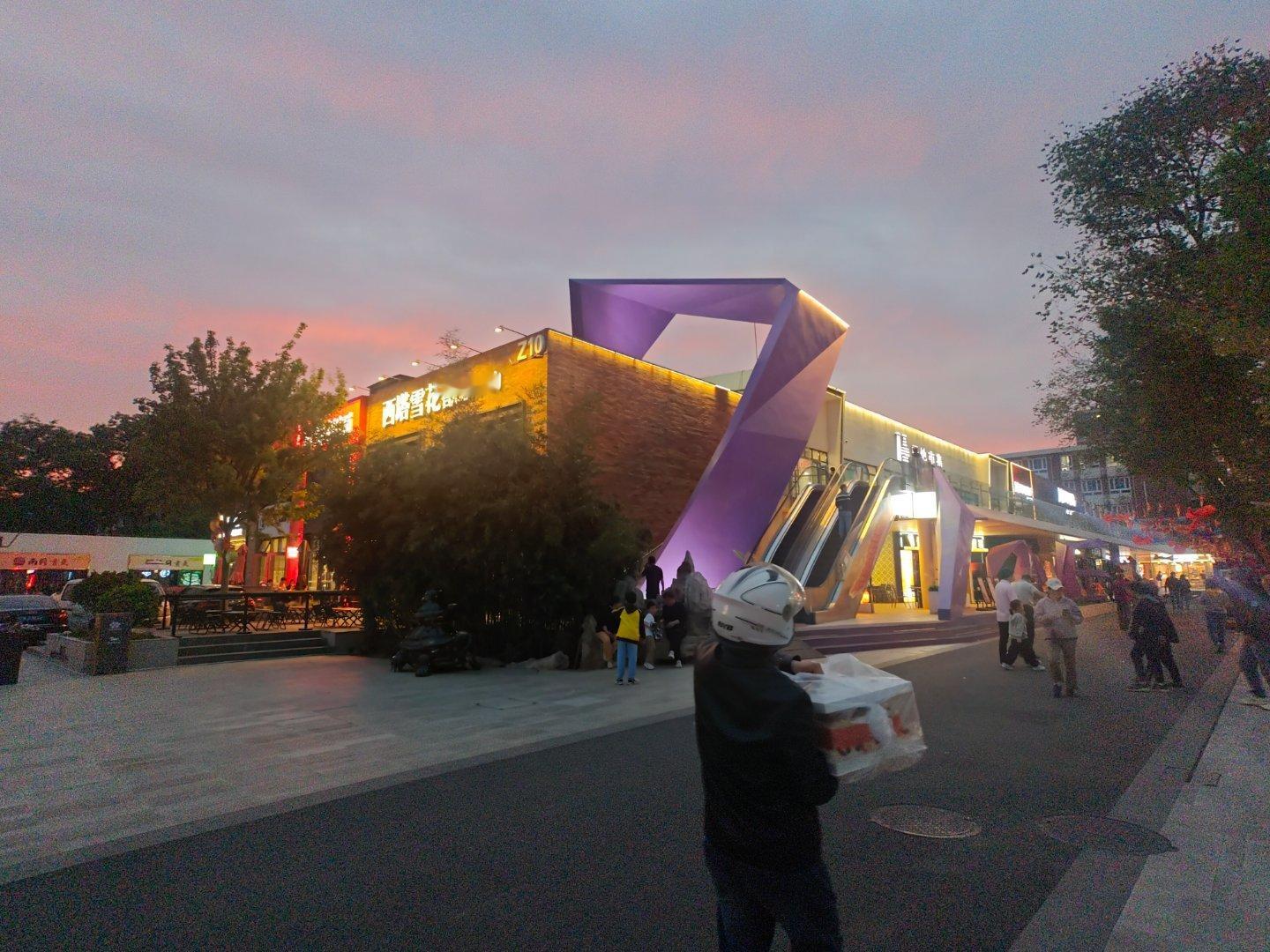 北京晚霞