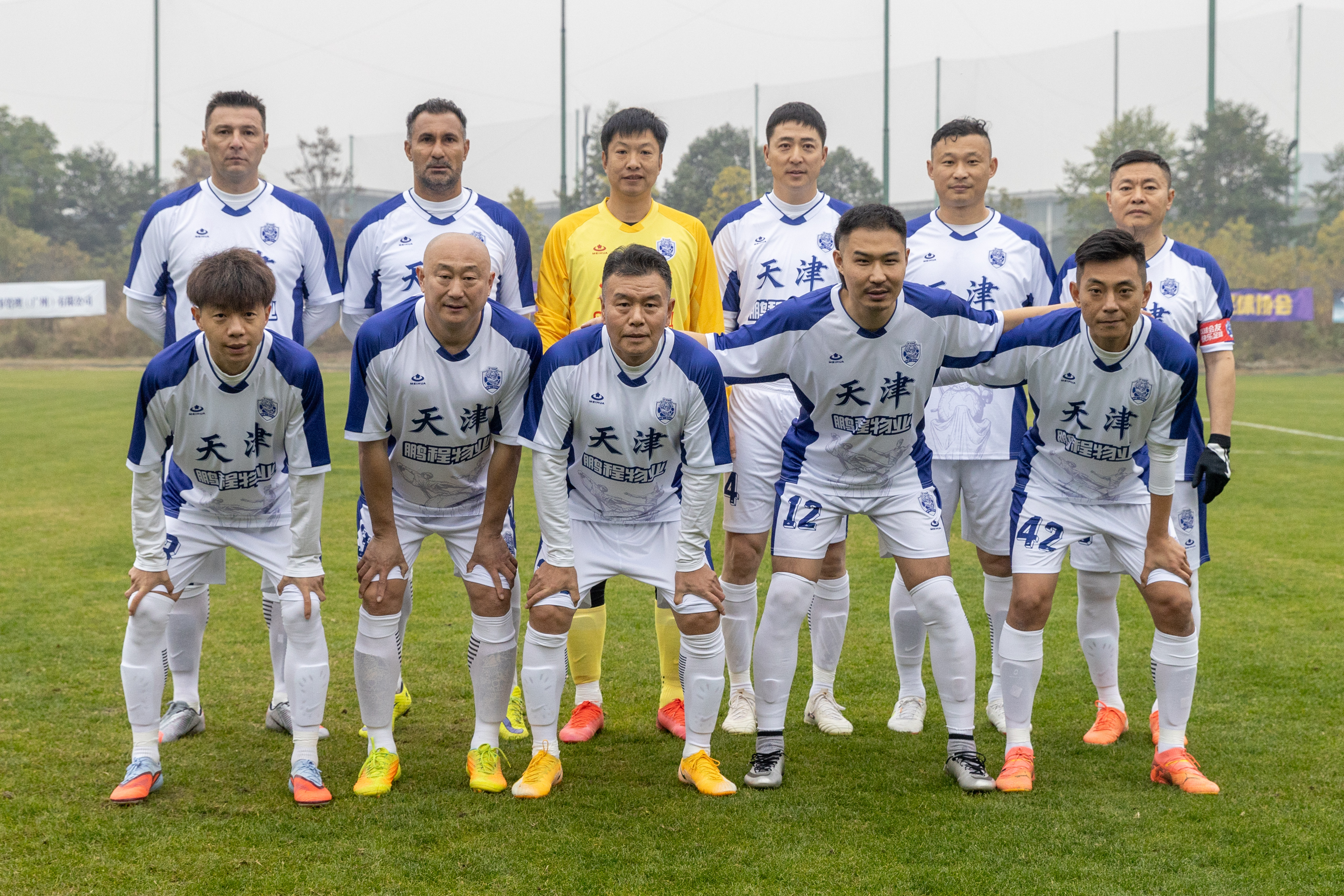 齐心协力 赢下比赛！  摄影 下轮预告12月9日14:00山东泰山郓城恒基VS天