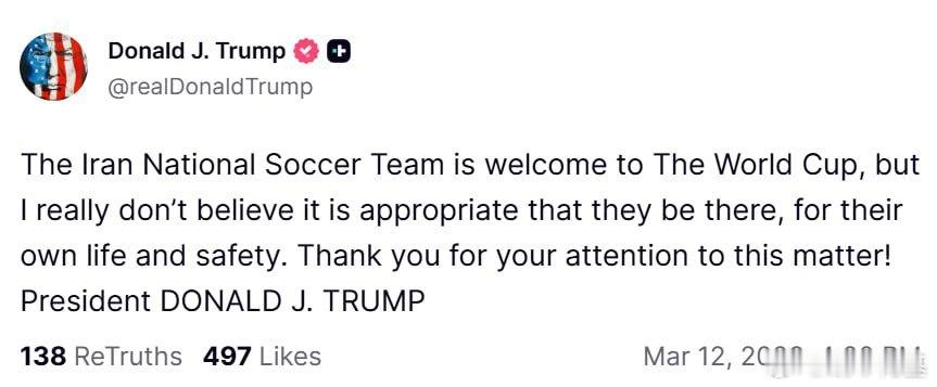 特朗普威胁称，如果伊朗国家足球队参加由美国主办的2026年世界杯，这些球员的生命