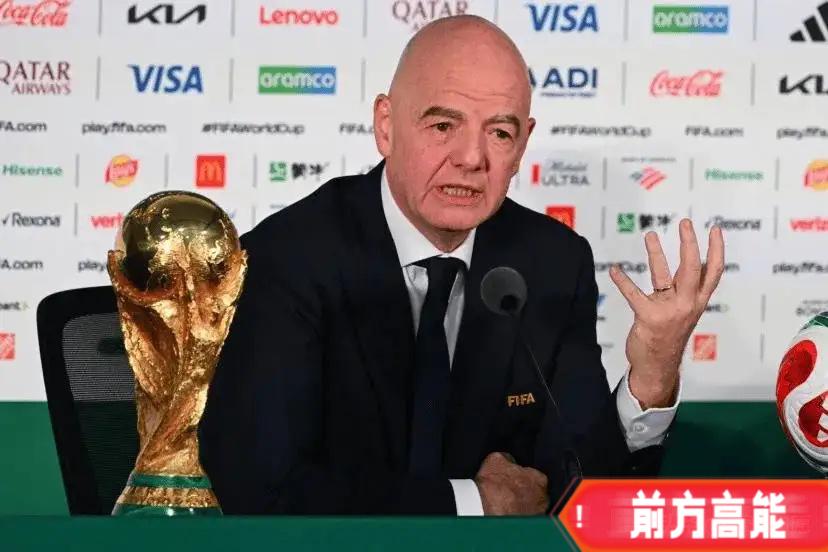 国际足联这回坐不住了。

不是因为英格兰6:4战胜法国拿下季军这个结果本身，而是